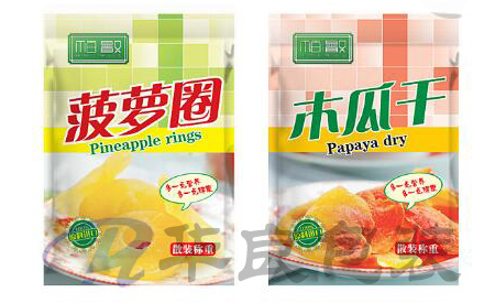 食品級pc材質(zhì)是什么？