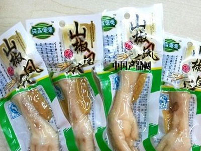 食品真空包裝袋廠(chǎng)家供應(yīng)