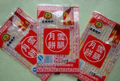 塑料食品包裝袋多少錢一斤？哪里批發(fā)便宜？