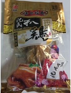  山東熟食品真空包裝袋哪里賣？