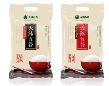  大米食品真空包裝袋哪個(gè)牌子好？